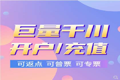 竞价SEM案例分享：行业霸主崛起之路
