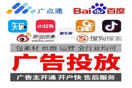小红书信息流案例：教育行业如何打造爆款内容