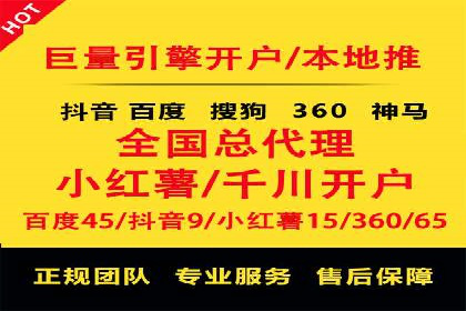 百度推广案例集锦：实战解析助力企业转型